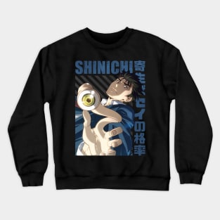 Kiseijuu - Shinichi Izumi Crewneck Sweatshirt